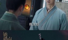 子衿大哥爆料原视频,独家内幕大公开