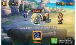 一代水影技能爆料视频,水元素操控，风起云涌！