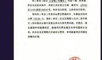最新爆料八卦新闻内容,某明星恋情疑曝光，背后故事令人咋舌