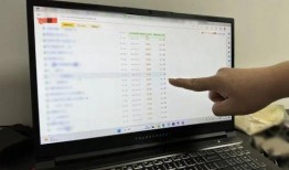 爆料吃瓜直播视频下载网站