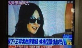 扒爷爆料霍汶希视频播放,霍汶希视频幕后真相，播放量惊人引热议