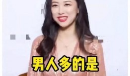 娱乐圈吃瓜爆料预告最新,重磅事件即将揭晓，揭秘明星背后的秘密！