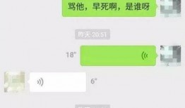绍兴渣男爆料视频,揭秘渣男真面目，引发网友热议